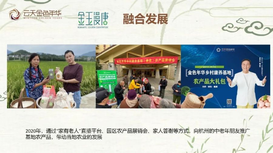 微信图片_20220225110030.jpg