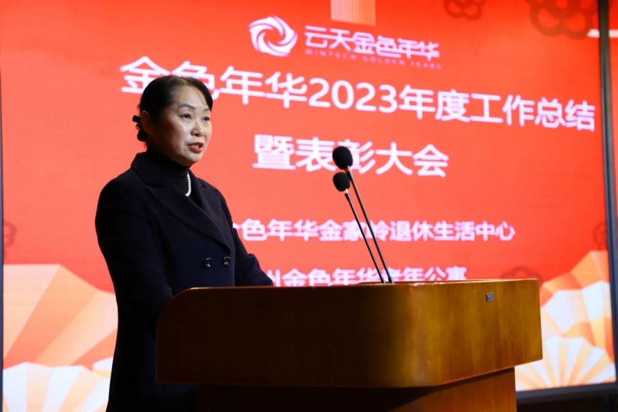 微信图片_20240509133126.jpg