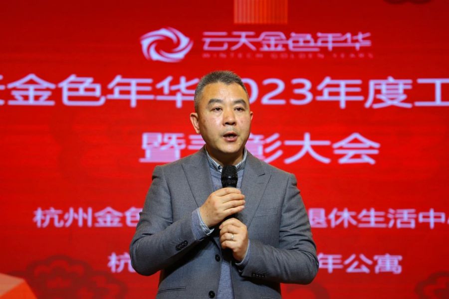 微信图片_20240509133151.jpg