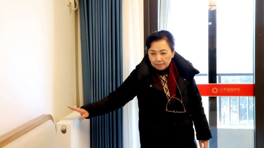 微信图片_20240509133933.jpg
