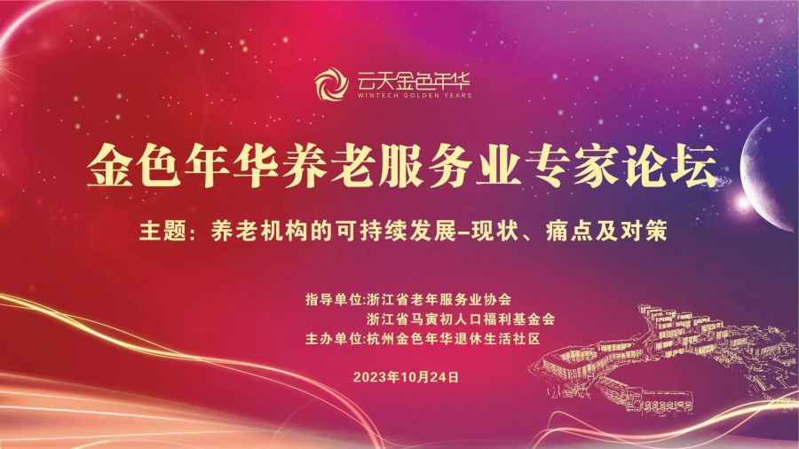 微信图片_20240509134619.jpg