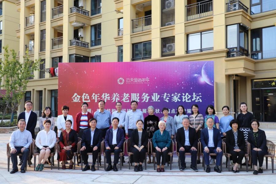 微信图片_20240509134627.jpg