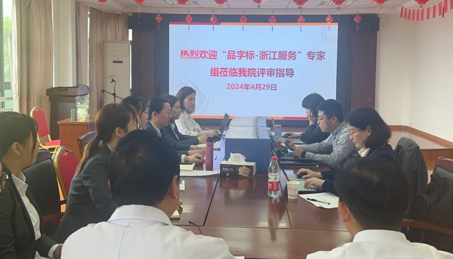 微信图片_20240520151324.jpg