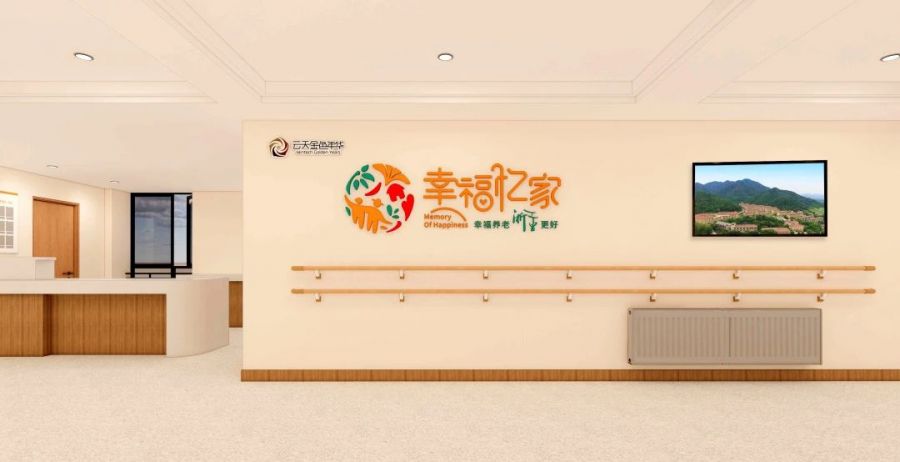 微信图片_20240621150422.jpg