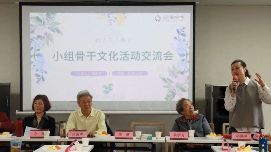 微信图片_20241121132841.jpg