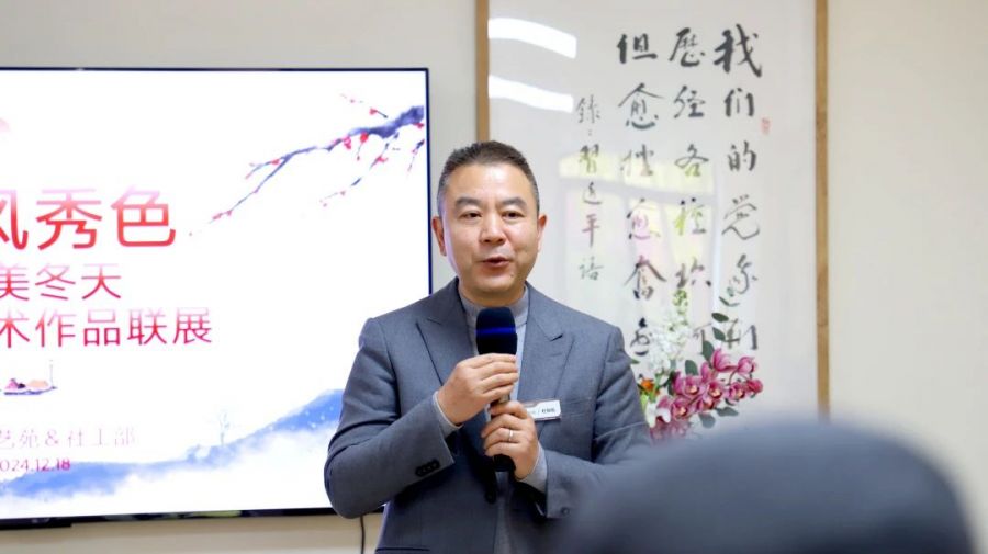 微信图片_20241220135857.jpg