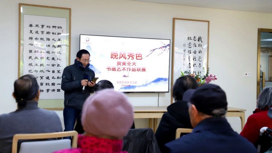 微信图片_20241220135918.jpg