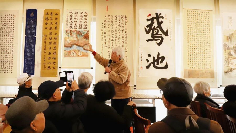 微信图片_20250403101147.jpg