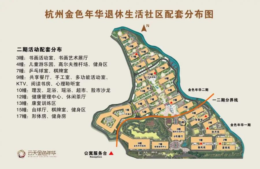 1762915439620616QZYS.jpg 3.jpg