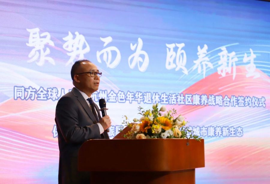 1763516007813526qISN.jpg 3.jpg