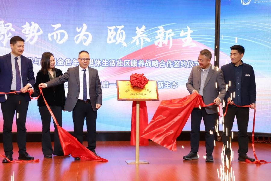 1763516846897893vEHj.jpg 4.jpg