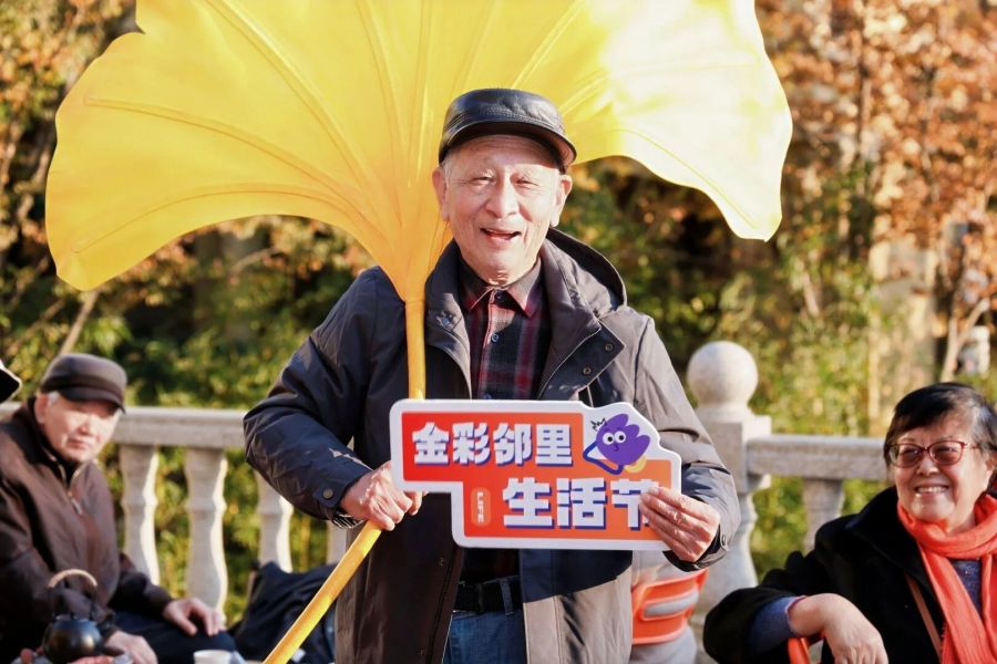 1764917824550749UEOc.jpg 2.jpg