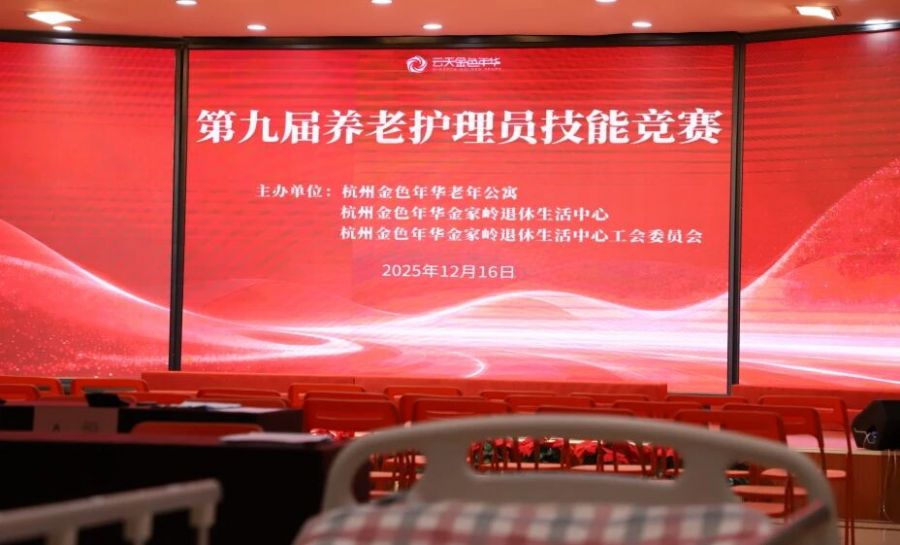 1766453915751245p7DN.jpg 1.jpg