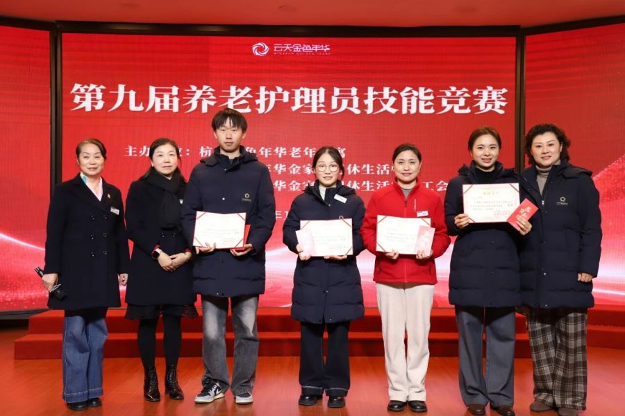 1766454119150308yW5q.jpg 9.jpg