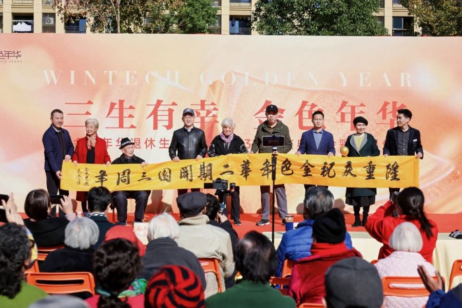 1767581686176623WzOp.jpg 11.jpg